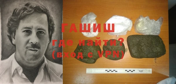 прущая мука Дмитриев