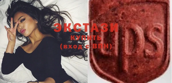 первитин Дмитров