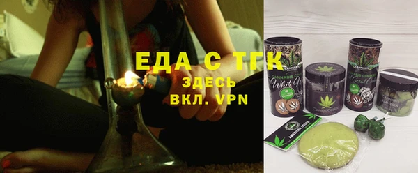 первитин Дмитровск