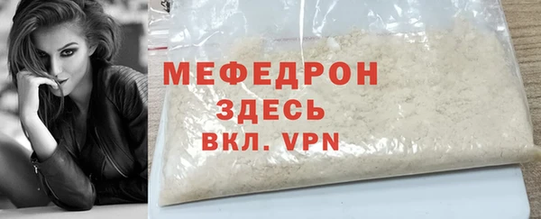 прущая мука Дмитриев