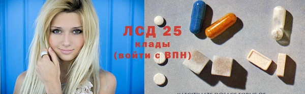первитин Дмитров