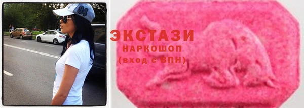 прущая мука Дмитриев