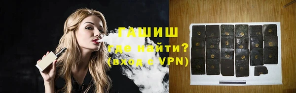 прущая мука Дмитриев