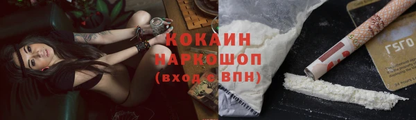 первитин Дмитровск