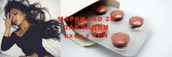 прущая мука Дмитриев