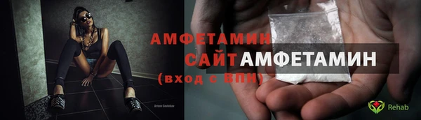 прущая мука Дмитриев