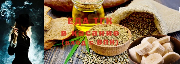 прущая мука Дмитриев