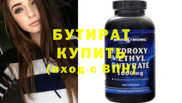 прущая мука Дмитриев