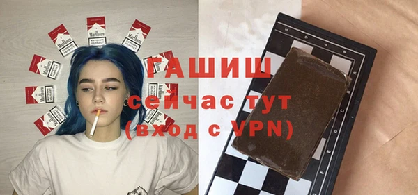 первитин Дмитров